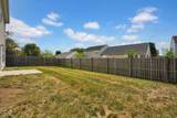 2397 Shadow Court - Photo 26