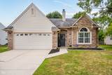 8403 Inland Drive - Photo 1