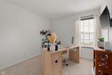 8403 Inland Drive - Photo 16