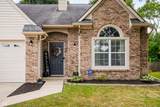8403 Inland Drive - Photo 6