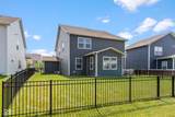 2266 Egbert - Photo 23