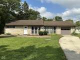 1816 Randall Court - Photo 1
