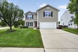 2512 Drewmatt Lane - Photo 2