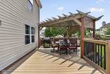 2512 Drewmatt Lane - Photo 35