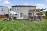 2512 Drewmatt Lane - Photo 40