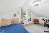 348 Wiley Street - Photo 14