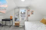 348 Wiley Street - Photo 17