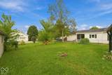 348 Wiley Street - Photo 23