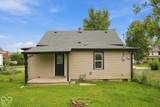 348 Wiley Street - Photo 27