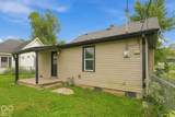 348 Wiley Street - Photo 28