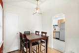 6548 Ferguson Street - Photo 16