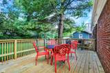 6548 Ferguson Street - Photo 24