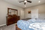 13391 Carefree Court - Photo 4