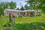 7351 Homestead Road - Photo 4