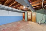 626 Main - Photo 36