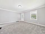3100 Sheridan Street - Photo 3