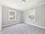 3100 Sheridan Street - Photo 6