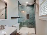 5303 Thompson Road - Photo 22