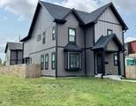 1027 Hosbrook Street - Photo 2