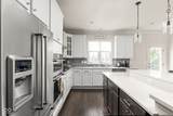 2045 Broughton Street - Photo 7