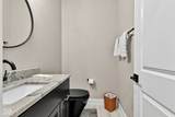 2309 Elmwood Drive - Photo 46