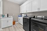 2309 Elmwood Drive - Photo 47