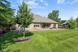 2309 Elmwood Drive - Photo 71