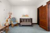 300 Hege Avenue - Photo 28
