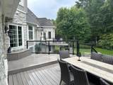 4509 Austin Oaks Court - Photo 101
