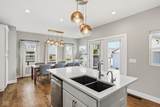 1904 Carrollton Avenue - Photo 13