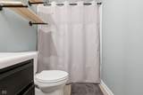 1278 Wyndstone Way - Photo 37