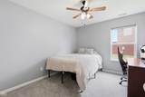 1278 Wyndstone Way - Photo 40