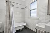 1746 Union Street - Photo 32