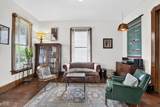 1746 Union Street - Photo 5