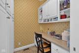 4539 Foxmoor Lane - Photo 16