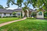 4539 Foxmoor Lane - Photo 4