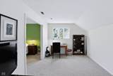 11810 Queenwood Court - Photo 46