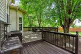 11810 Queenwood Court - Photo 60