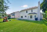18834 Prairie Crossing Drive - Photo 45