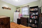 890 Gray Street - Photo 15