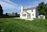 567 West Street - Photo 37