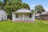 2618 8th Street - Photo 1