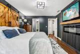 7147 Topp Creek Court - Photo 22