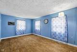 811 Denny Street - Photo 14
