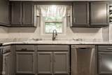 25 Village Place - Photo 12