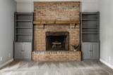 25 Village Place - Photo 15