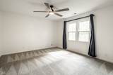 25 Village Place - Photo 21