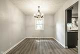 25 Village Place - Photo 7