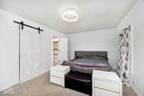 8404 Oaklandon Road - Photo 30