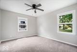1301 Morningside Drive - Photo 12
